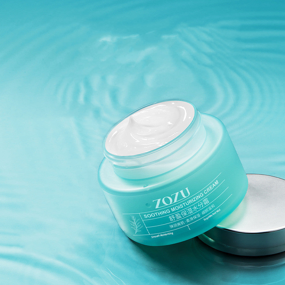 Moisturizing Moisturizing Cream Deeply Moisturizing